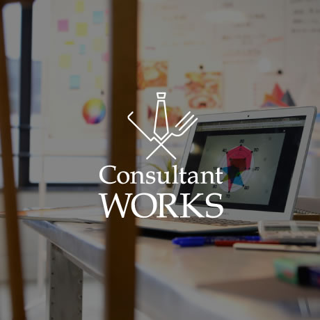 ConsultantWORKS